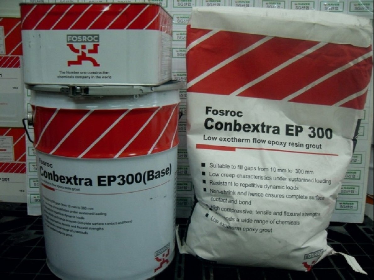 AURACAST 405 (20KG)