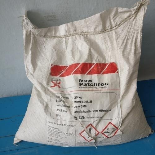 Gyproc Elite 100 (25Kg)